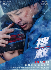 久草在线资源视频